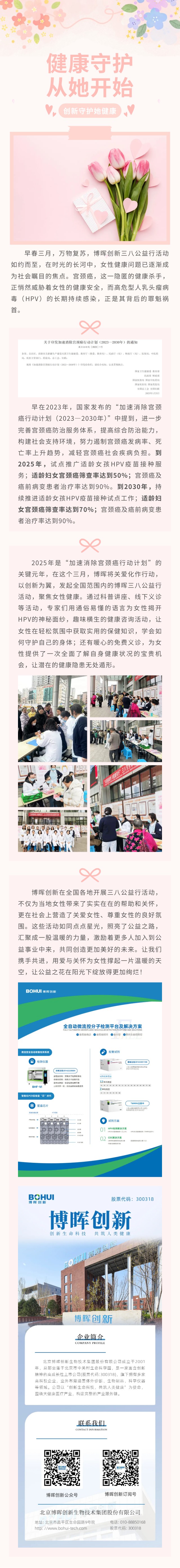 7783c15df7464a1486f7ba3728728ae4