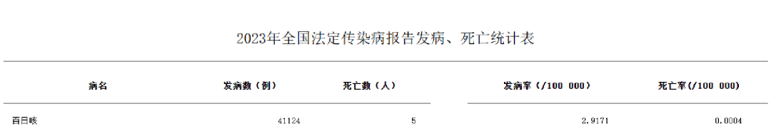 26398f4cd3cd441399fd2367a33cff3a