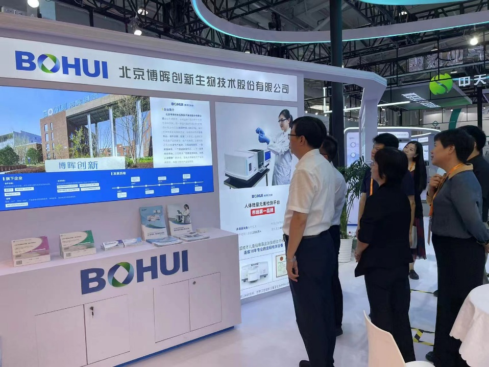 452a632420a14c148e58c9ea288399a2