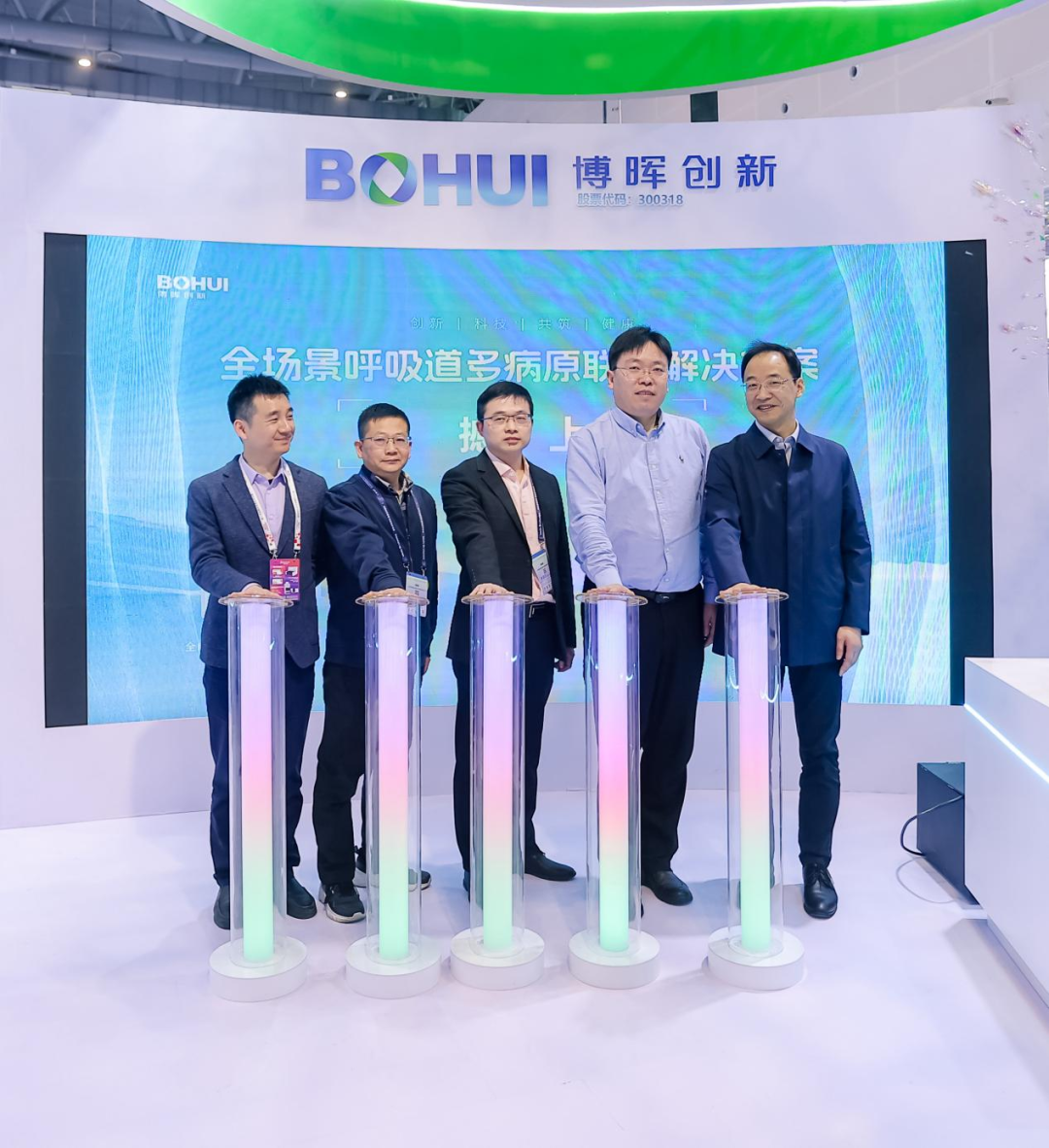 5a387eadb8b84714bc22dc73349d3f01 5a387eadb8b84714bc22dc73349d3f01