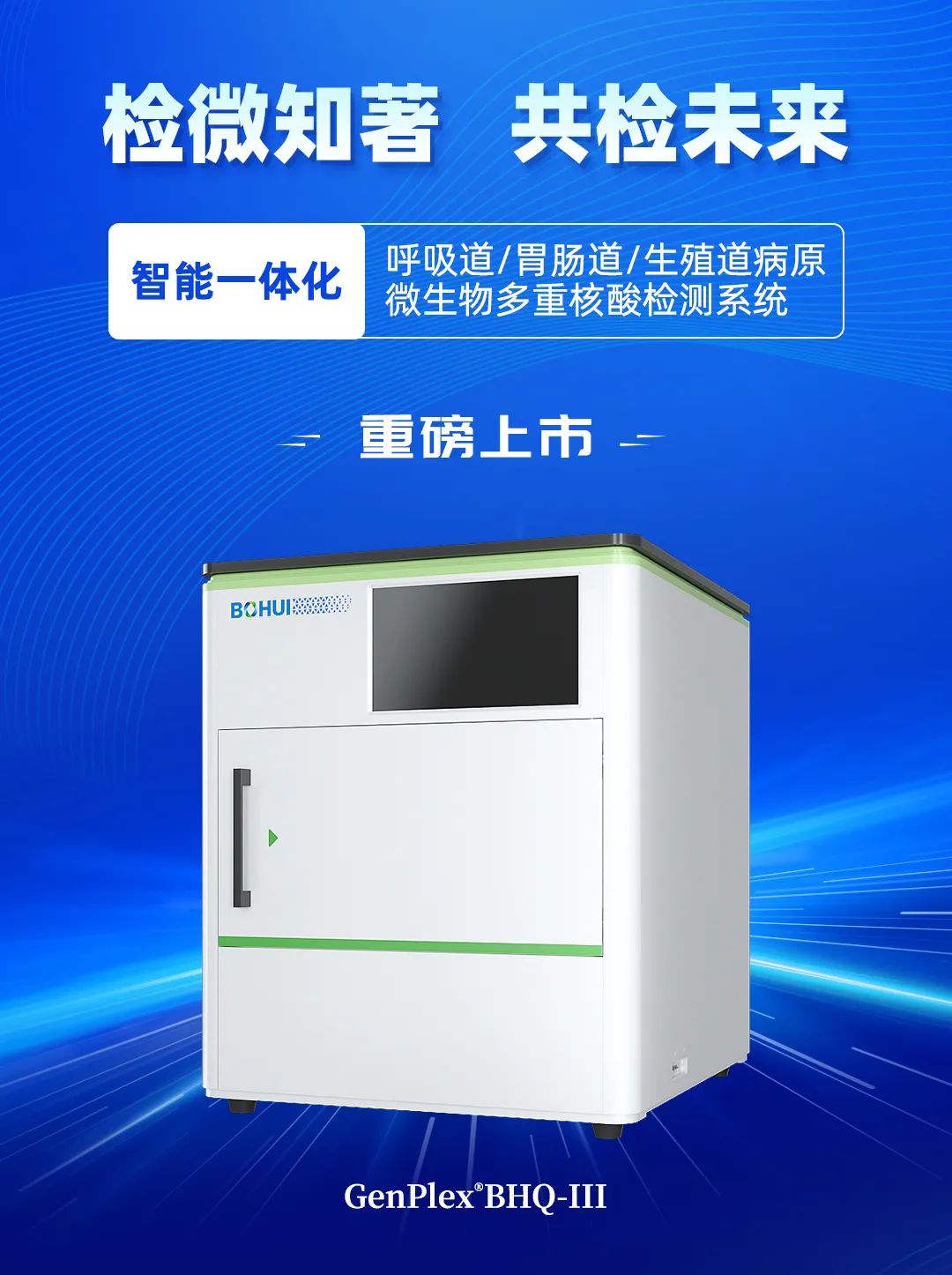 7e50c0b35a664520b6ebf340f02eff13 7e50c0b35a664520b6ebf340f02eff13