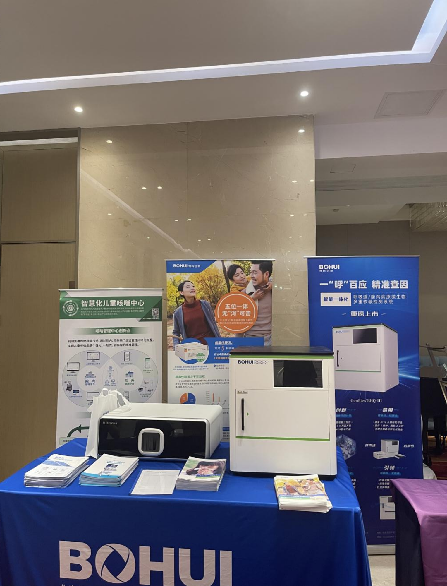 8e9c4af22ab1436386a57e02cd7ef977.png 图片4.png