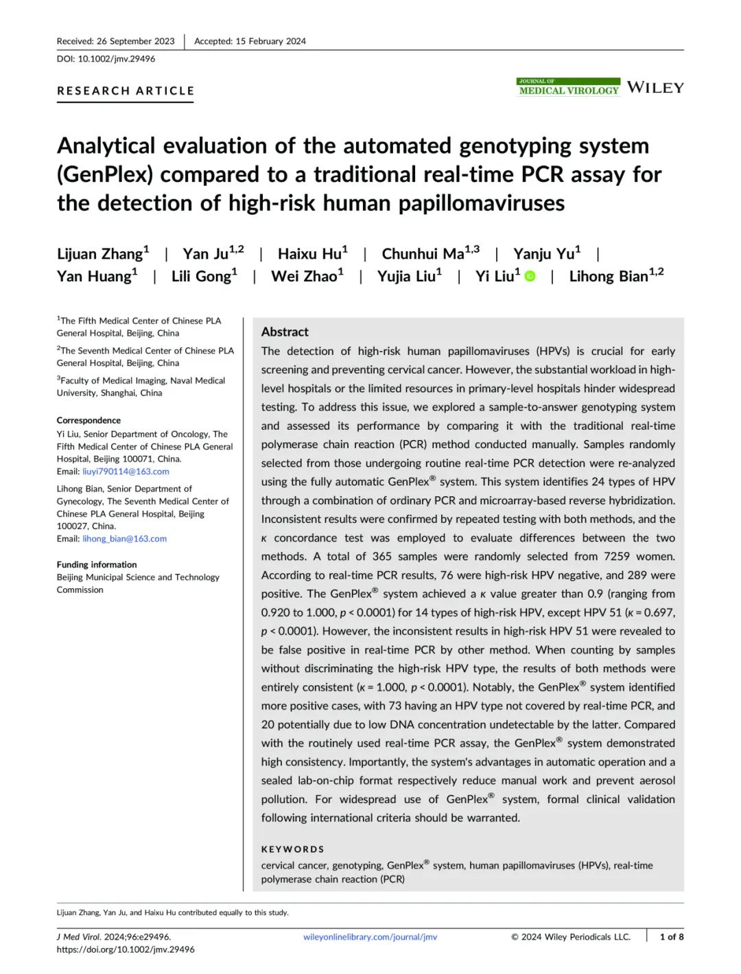 8f6a7926848640f5b5e969d0a98b836f 8f6a7926848640f5b5e969d0a98b836f