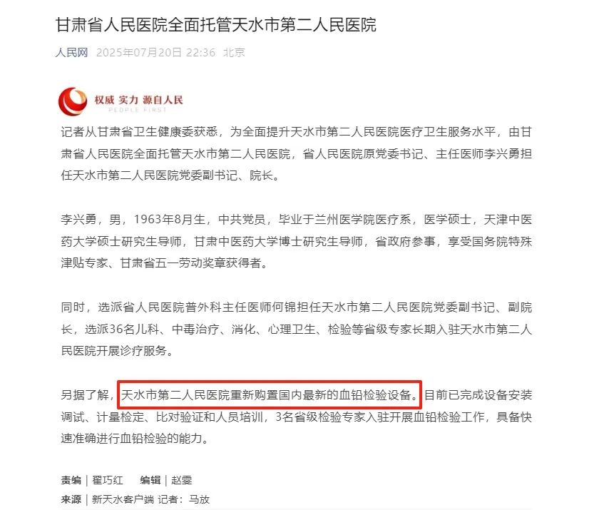 9909f914a21e43c59f831731092ef716 9909f914a21e43c59f831731092ef716