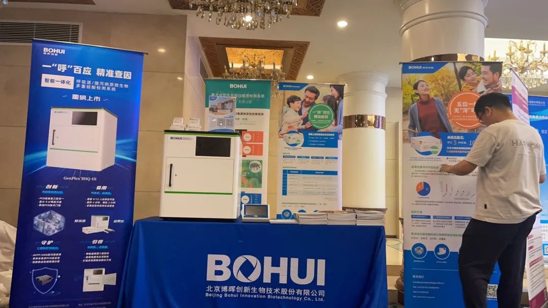 dd8f5d54d7d44f0fb70cdb652920a3ed dd8f5d54d7d44f0fb70cdb652920a3ed