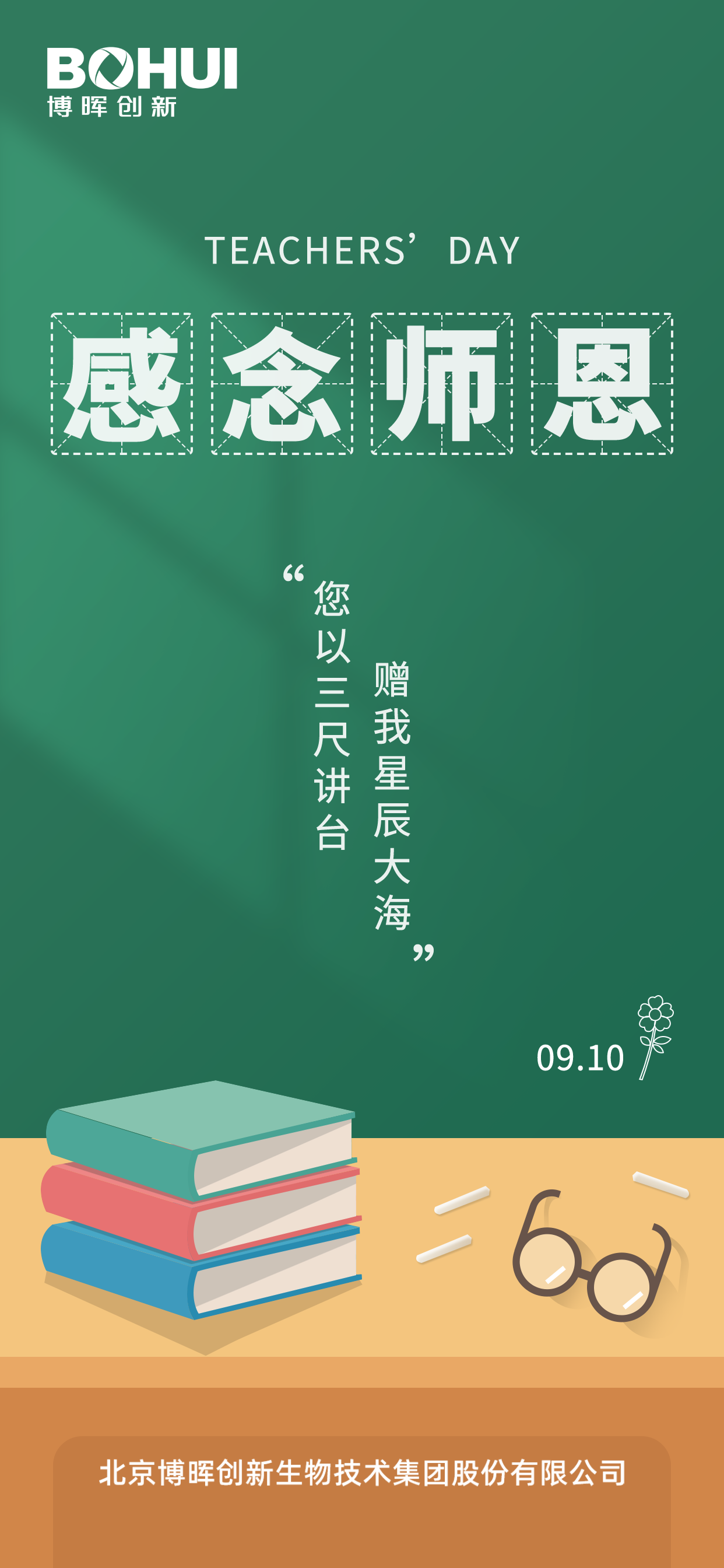 2963558e78324f299e83d641cb5d93e4