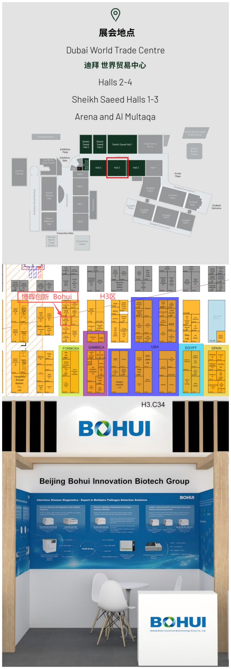 8bc24329d4e44092b2e1efc1ffe4dc68