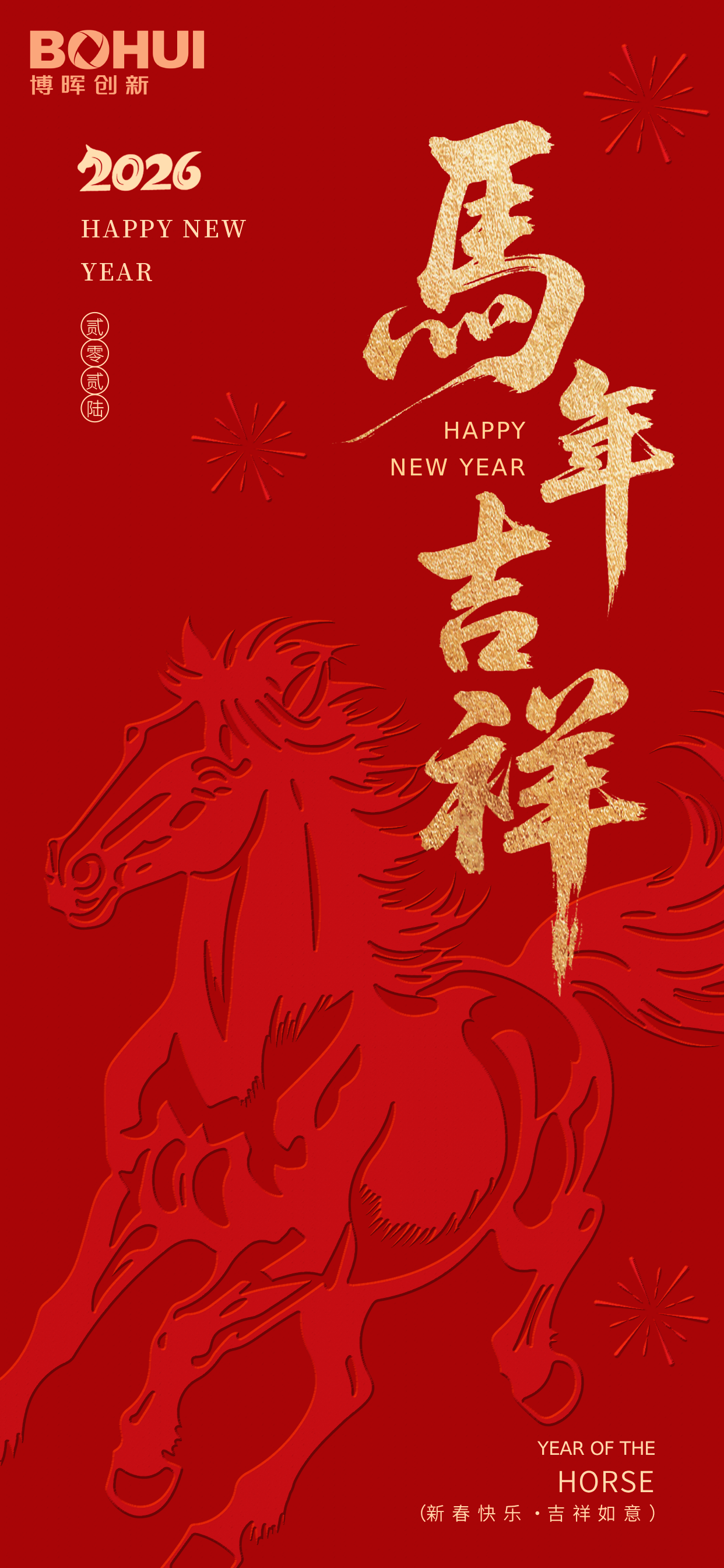 8def74a8c13b49ed929bf7dcce00fb8a