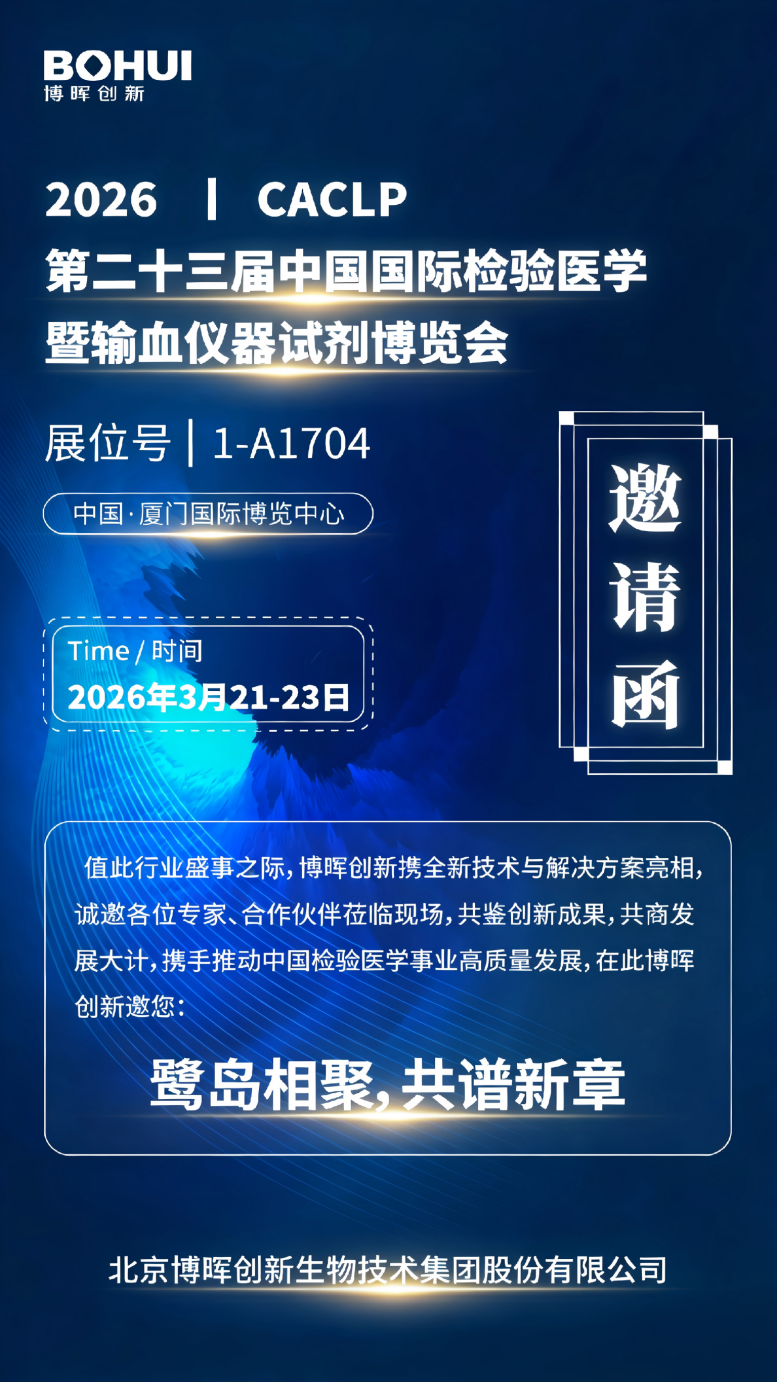 1691fcbd35d44d99870bb299a0e2c516