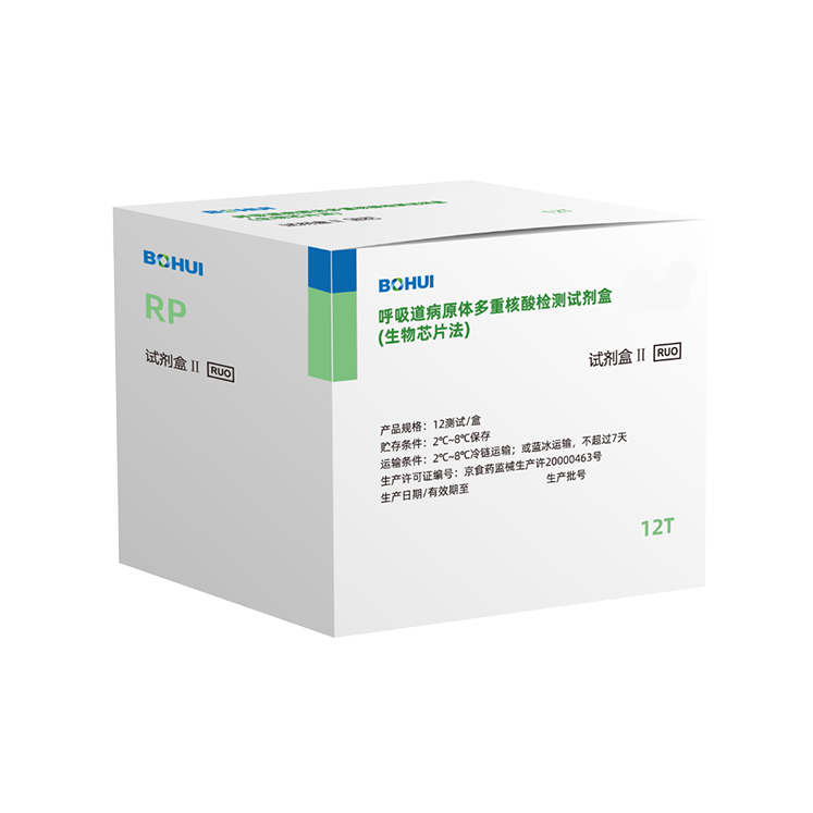 ����·��ԭ�����������Լ��У�����оƬ����