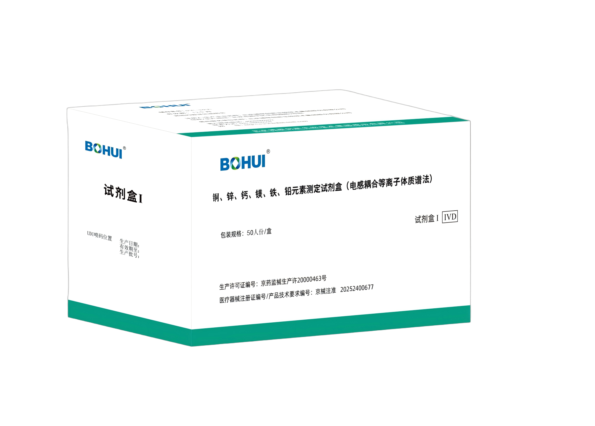 31f54383-7343-4a32-b61c-9f376c61893a