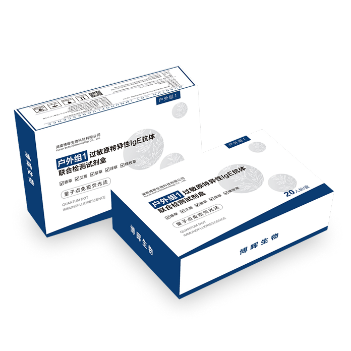 ������1��2����ԭ������IgE�����ϼ���Լ���(���ӵ�����ӫ�ⷨ)