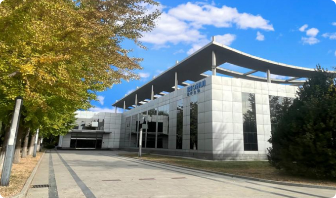 k��Ǯ��������ҩ�ɷ����޹�˾