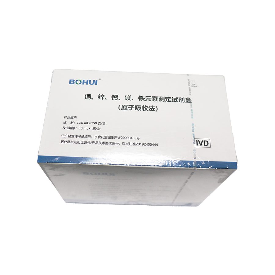 fb9c7bc3-8ead-49f7-b8ba-61b14db000d5