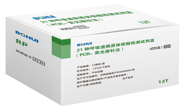 b50cfef7-274e-4d72-8243-d131bf9f181a